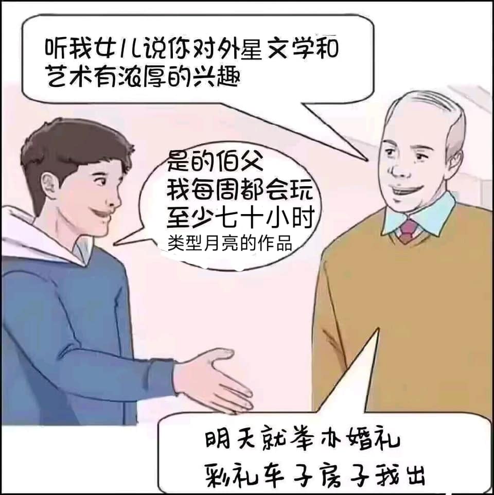 用户封面