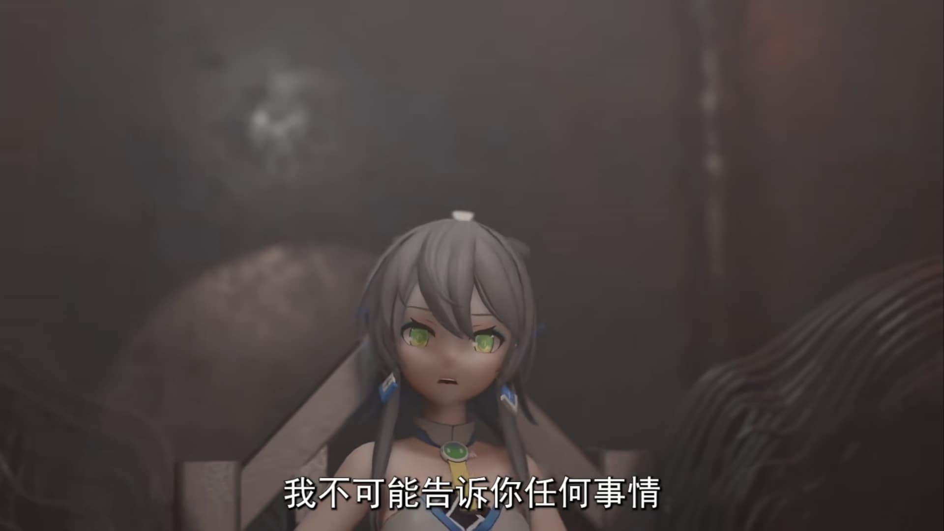 不可思议!女子高中生的阴霾-最庭轩